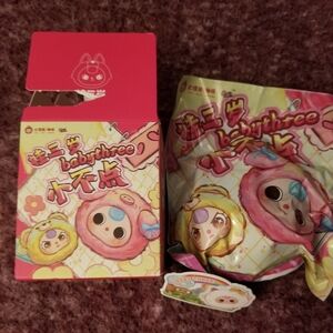 Baby Three Tiny Animals Confirmed New